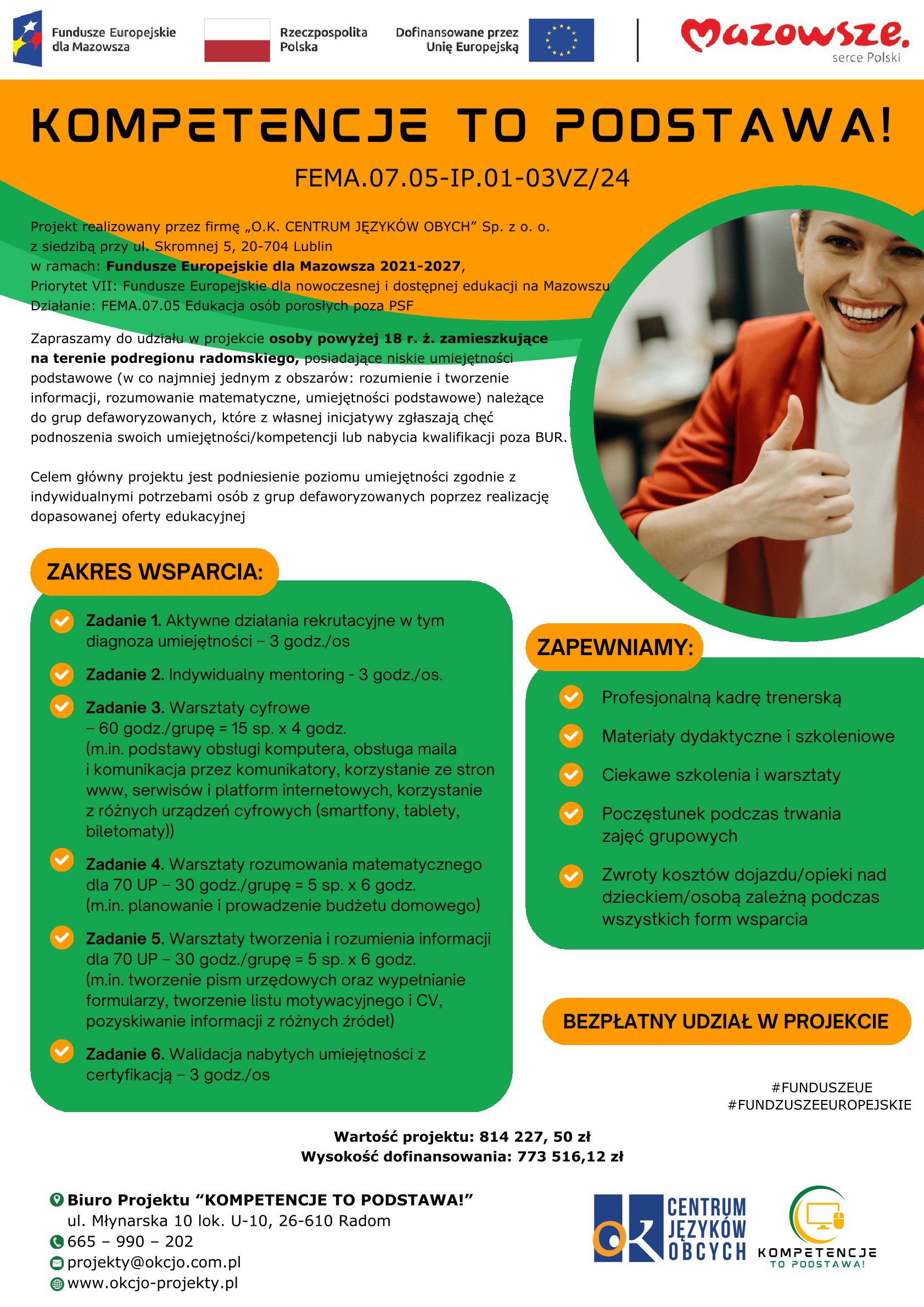 Plakat Plakat z informacjami o projekcie z logami UE, PL